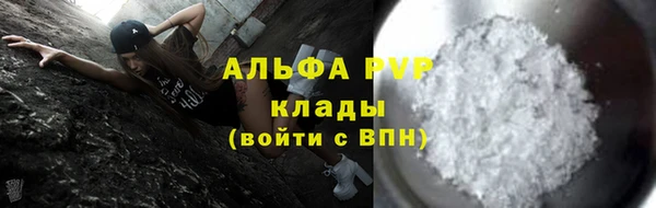 экстази Вяземский