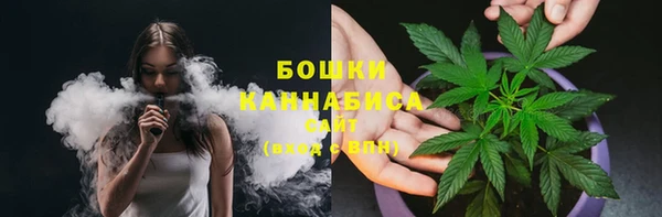 экстази Вяземский
