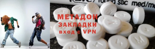 экстази Вяземский