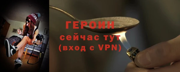 ПСИЛОЦИБИНОВЫЕ ГРИБЫ Вязники