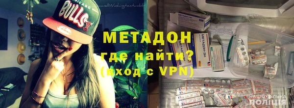 ПСИЛОЦИБИНОВЫЕ ГРИБЫ Вязники
