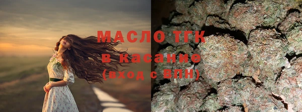 экстази Вяземский
