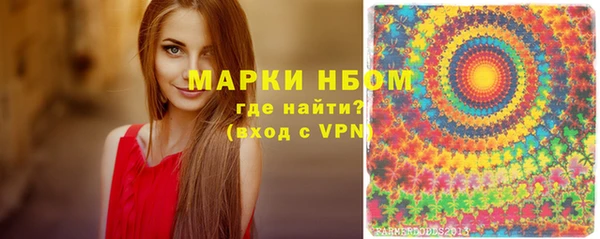 спиды Вязьма