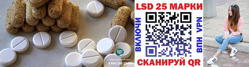 сколько стоит  блэк спрут ссылка  Лсд 25 экстази кислота  Красногорск 